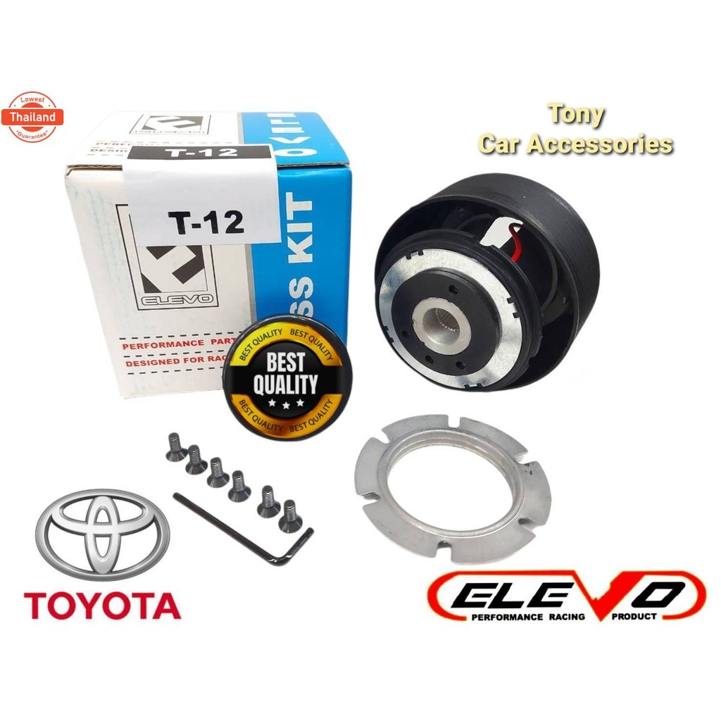 คอหนา T-12 คอพวงมาลัยแต่งรถรุ่น VIOS เจน1,Vigo พวงมาลัยเดิม 3 ก้าน ไม่มี Airbag, TIGER D4D, ไมตี้เอ็