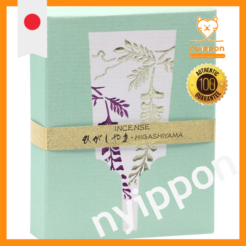 Higashiyama Incense Wisteria