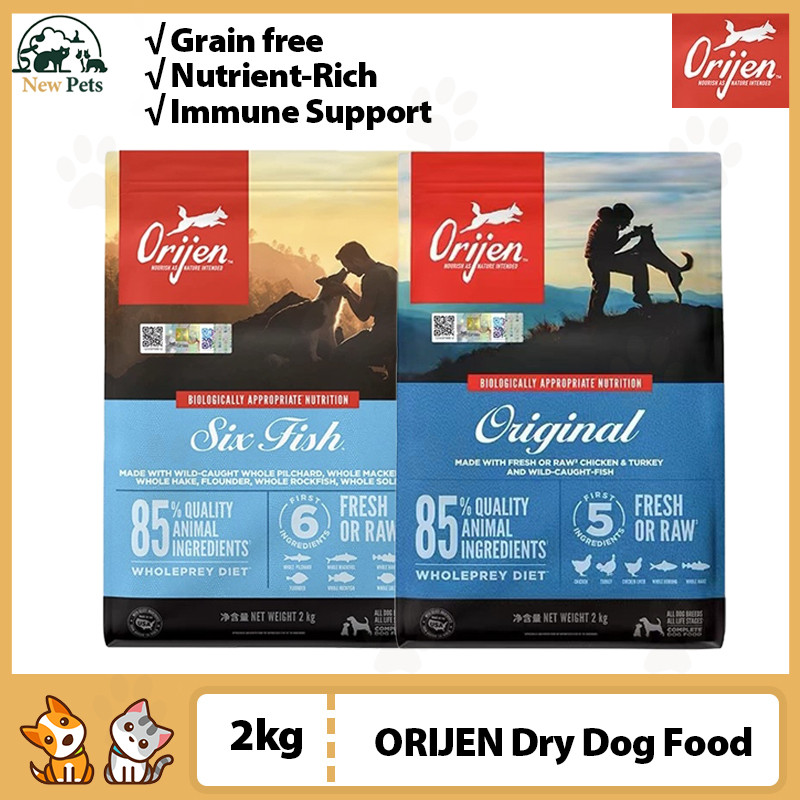 ORIJEN อาหารสุนัขแบบแห้งสําหรับผู้ใหญ่ธัญพืชทุกสายพันธุ์ฟรีด้วยสูตรไก่และปลาช่วยเพิ่มภูมิคุ้มกันอุดม