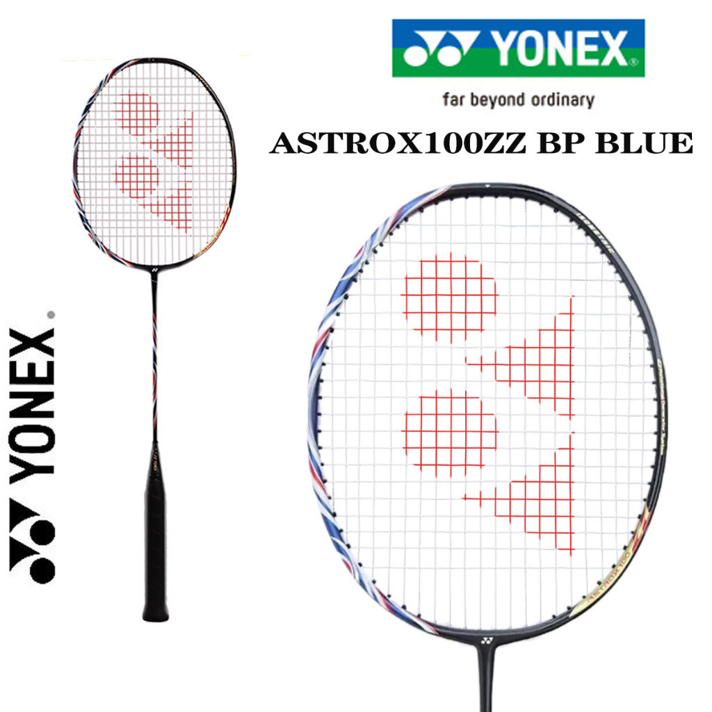 YONEX ASTROX-100ZZ แคเก็ตแบดมินตันสีฟ้า จำกัด เต็มคาร์บอนไฟเบอร์ NANOFLARE 1000Z 4U 26-30Lbs 83g