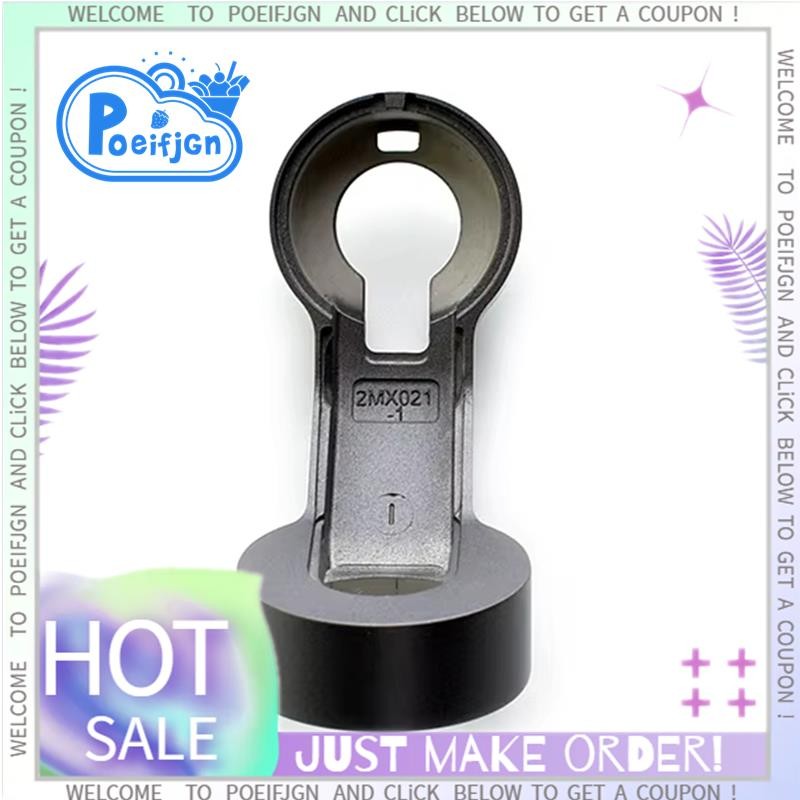 Y มอเตอร์สําหรับ Max 4T Upper Bracket สําหรับ Max 4T V2 / 4N /4N V2/4t Xe