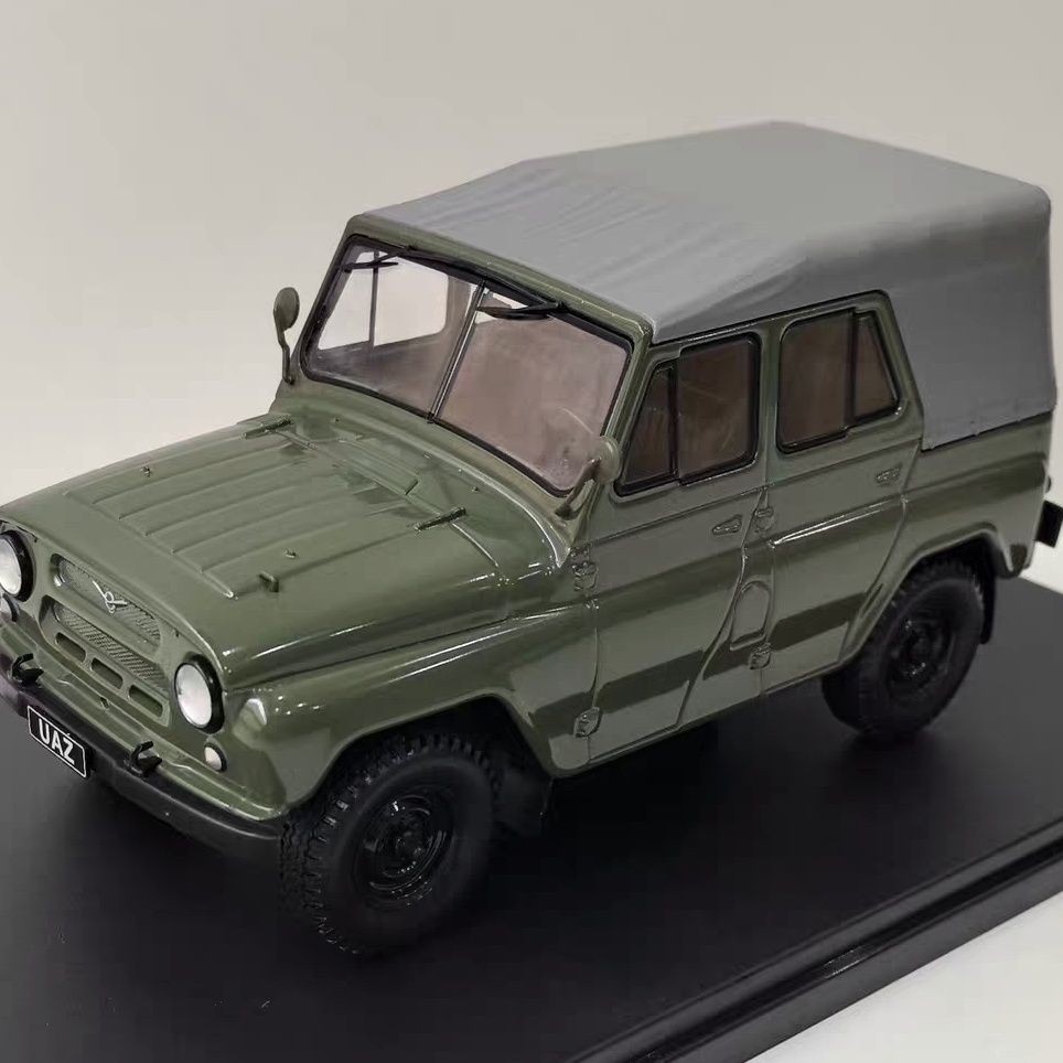 WHITEBOX 1/24 UAZ 469 NVA รัสเซีย Vatz Hunter รถไม่เปิดประตู Steer