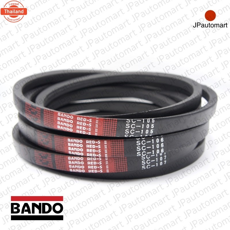 BANDO Red S-II SC 91 - SC 100 สายพานรถเกี่ยวข้าว SC 22.2 มม. SC91 SC92 SC93 SC94 SC95 SC96 SC97 SC98