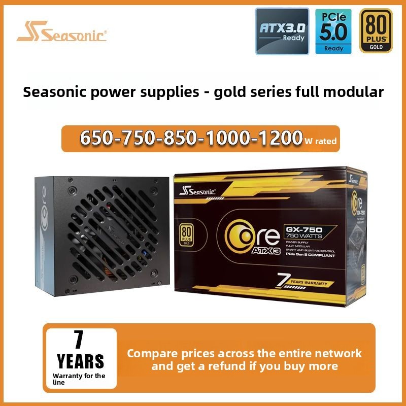 Haiyun FOCUS GX650/750W/850W/1000W/Gold Medal Full Modular Power Supply ATX 3.0 Power Supply