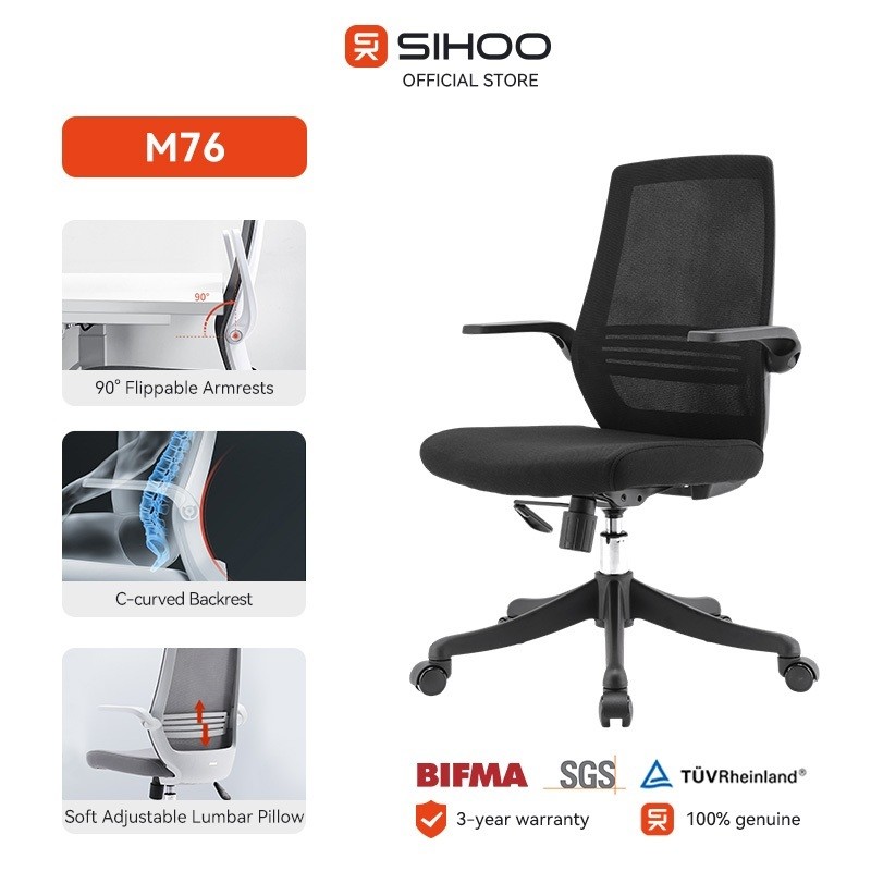 Sihoo M76 ตาข่าย Ergonomic เก้าอี้สํานักงานคอมพิวเตอร์ Study Gaming เก้าอี้ตาข่ายเก้าอี้ Ergonomic S