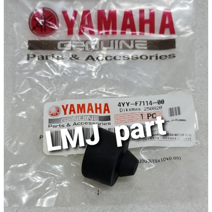 ยางมาตรฐาน TWO 2 MIDDLE SCORPIO VIXION OLD NVL NVA ใหม่ 4YY-F7114-00 (1PC)