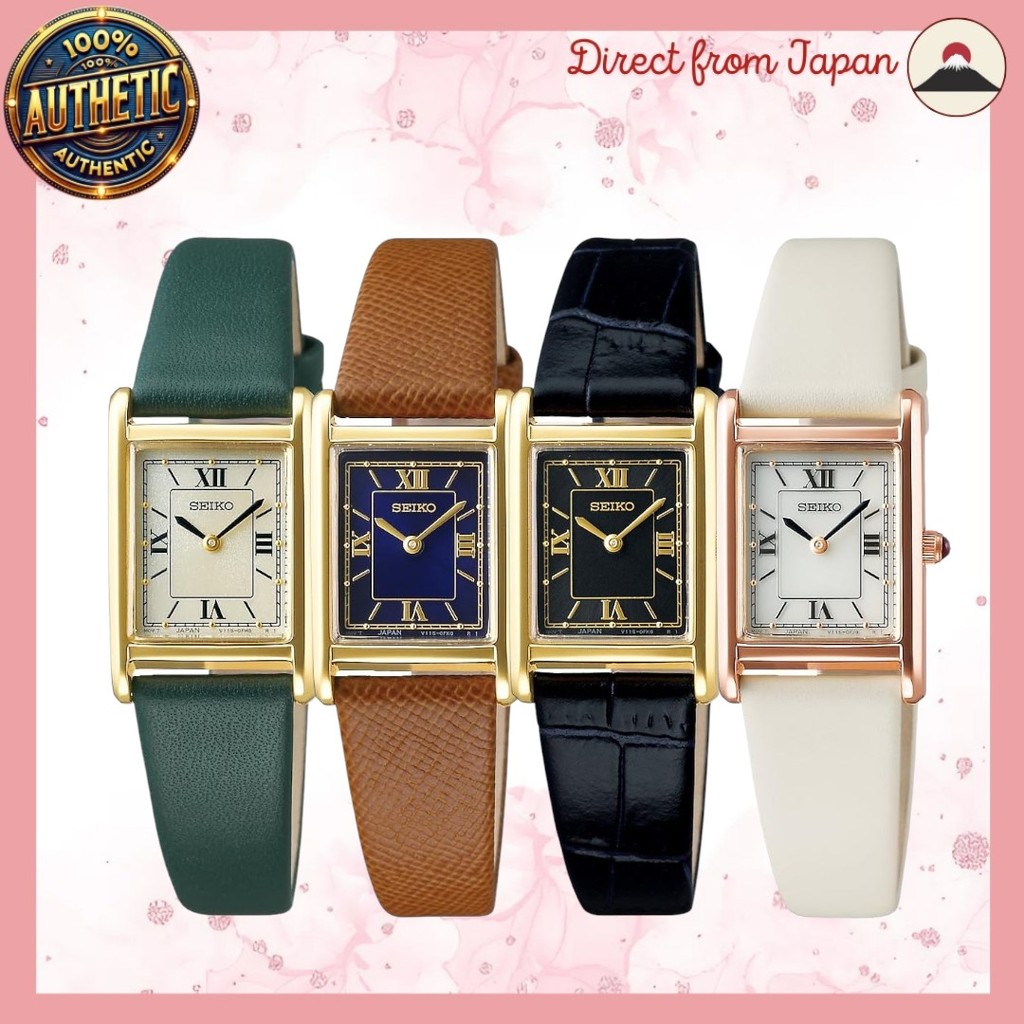 Seiko Selection Nano Universe Special Edition Women's Watches