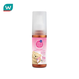 Ultra Mild อัลตร้ามายด์ บาย เบบี้มายด์ ออร์แกนิค ดีโอเดอแรนท์ สเปรย์ อินเทนซ์ สมูท 100 มล.