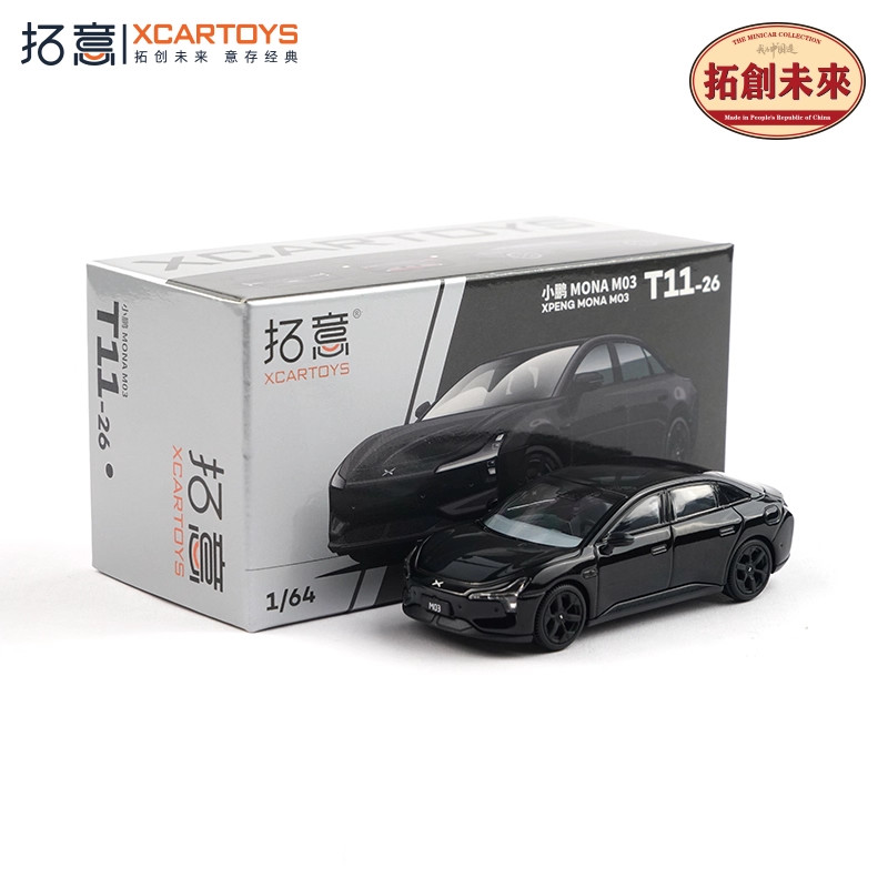 Xcartoys 1:64 XPeng M03 สีดํา รถโมเดลDiecast