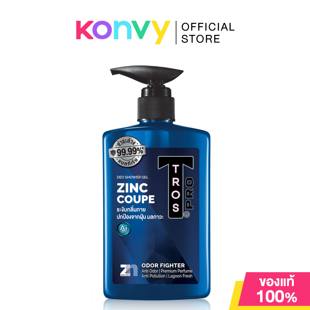 รูปภาพ 3