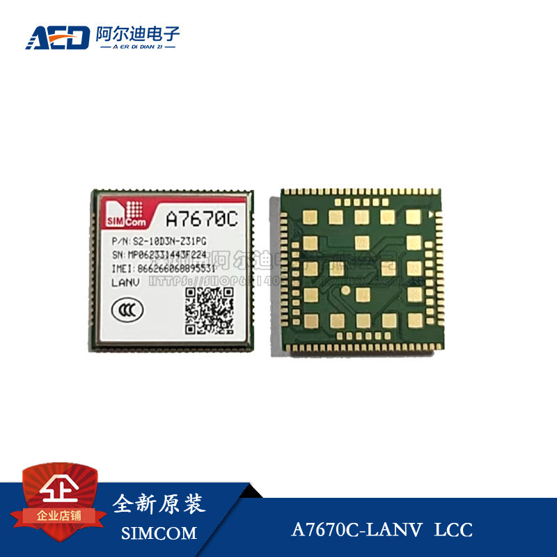 ยี่ห้อใหม่ A7670C-LANV/LANS/MANV/1606 แพลตฟอร์ม 4G CAT1 โมดูล SIMCOM