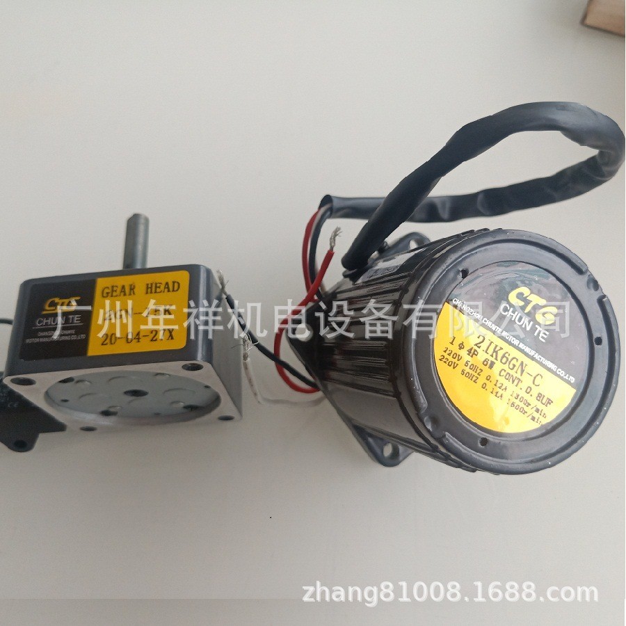จัดหามอเตอร์แบบเหนี่ยวนํา CTG 2IK6GN-C 6W มอเตอร์เกียร์ความเร็วคงที่มอเตอร์เฟสเดียว 220V