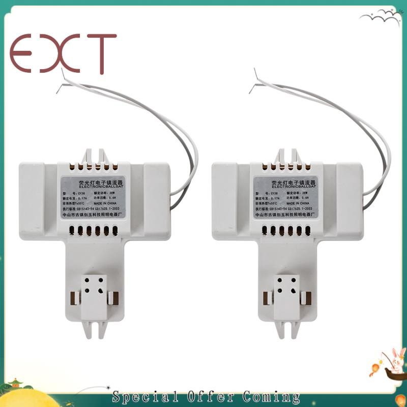 hzhaiyaa2.th2X เปลือกพลาสติกสีขาว 4 พิน 2D หลอดหลอดเรืองแสงบัลลาสต์ AC 220V 0.19A 38W