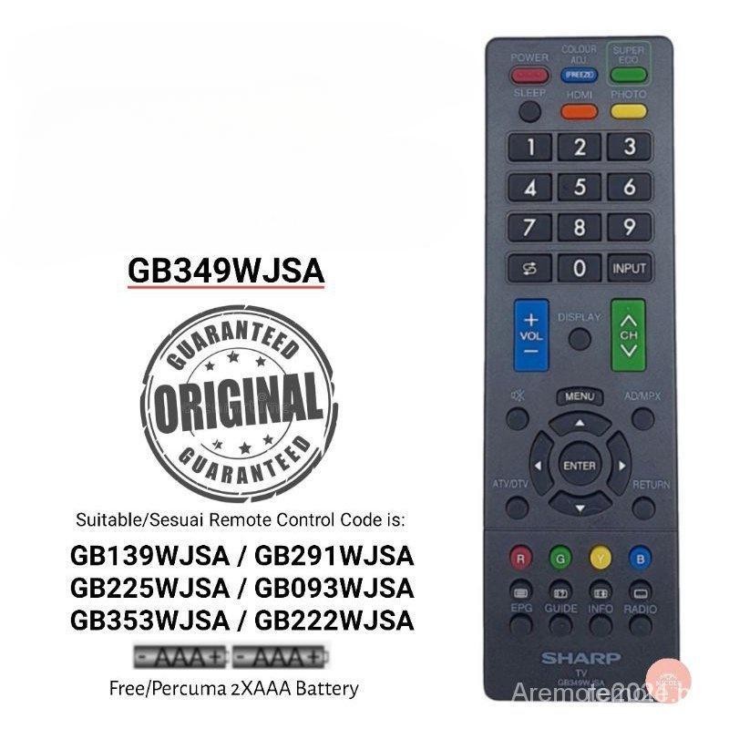 เปลี่ยนแผงแบนรีโมทคอนโทรลทีวี Led GB349WJSA หรือ ment คุณภาพสูง GB225WJSA