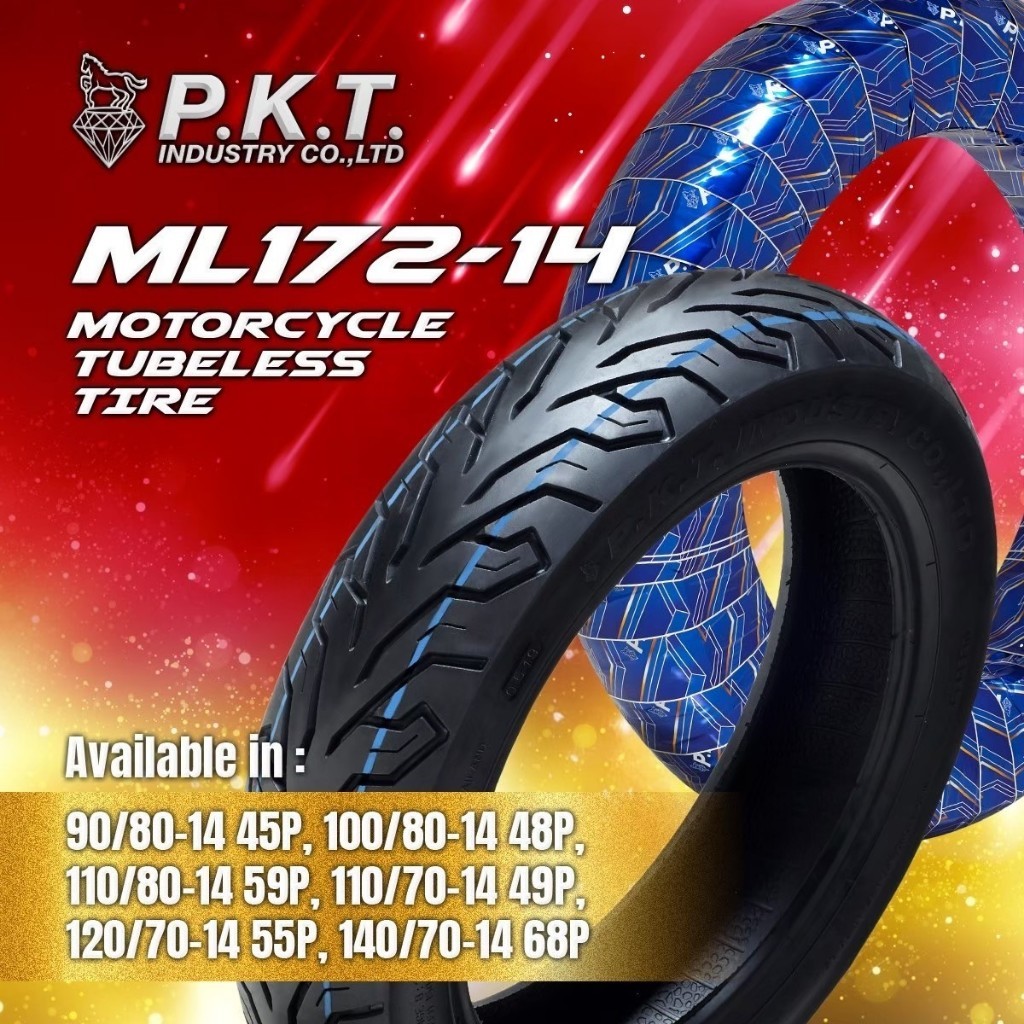 PKT ยางนอก มอเตอร์ไซค์ TL ML172 ขอบ14/15 FORZA300/350 XMAX ZONTES หน้าF 120/70-15 หลังR 140/70-14