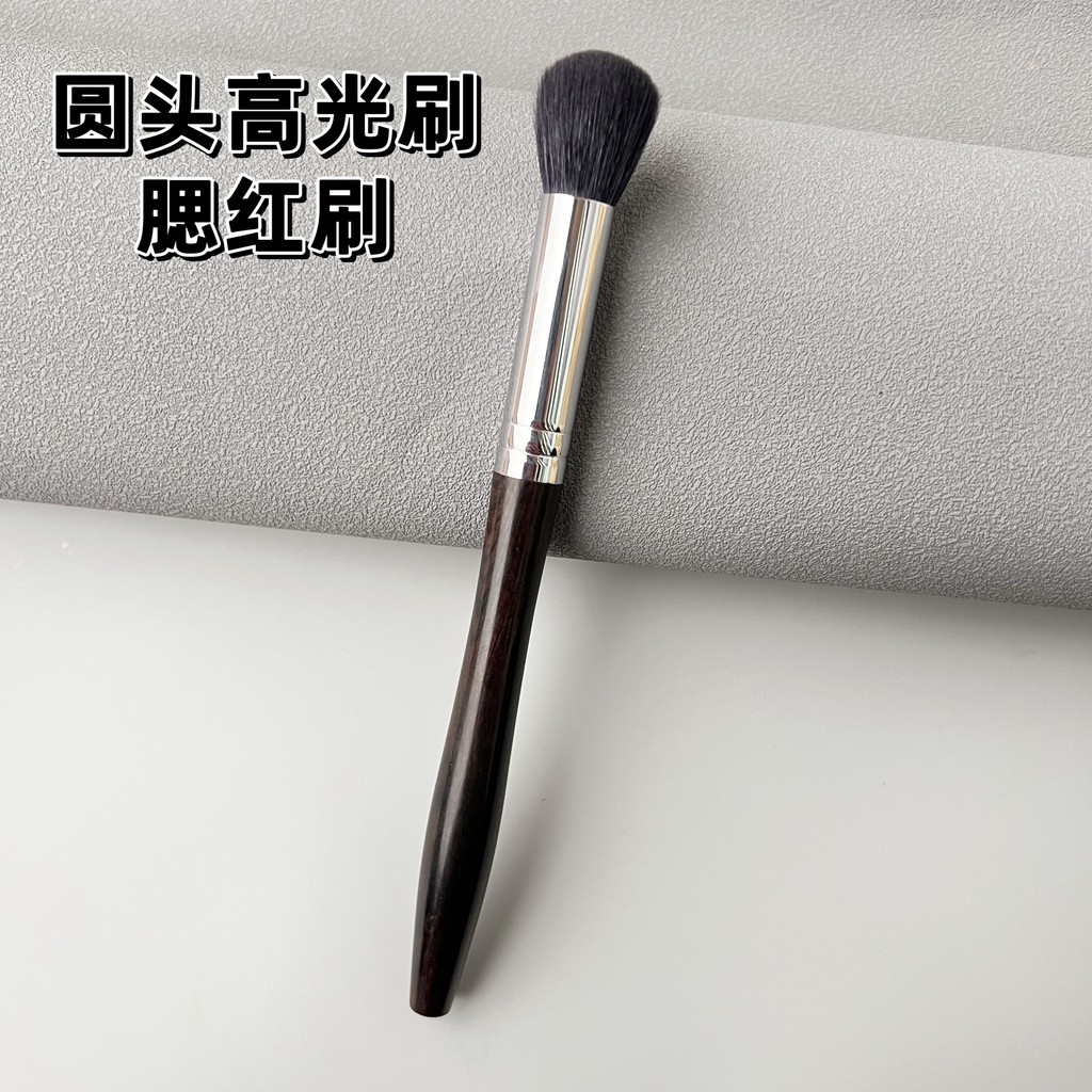 Ebony Handmade Wool Fine Light Peak w-05 แปรงปัดแก้มมัลติฟังก์ชั่นหัวกลมขนาดเล็ก แปรงไฮไลท์ แปรงคอนท