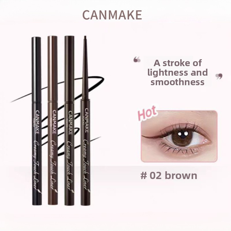 Canmake Eyeliner Pen กันน้ําและติดทนนานโดยไม่ฟอกสี