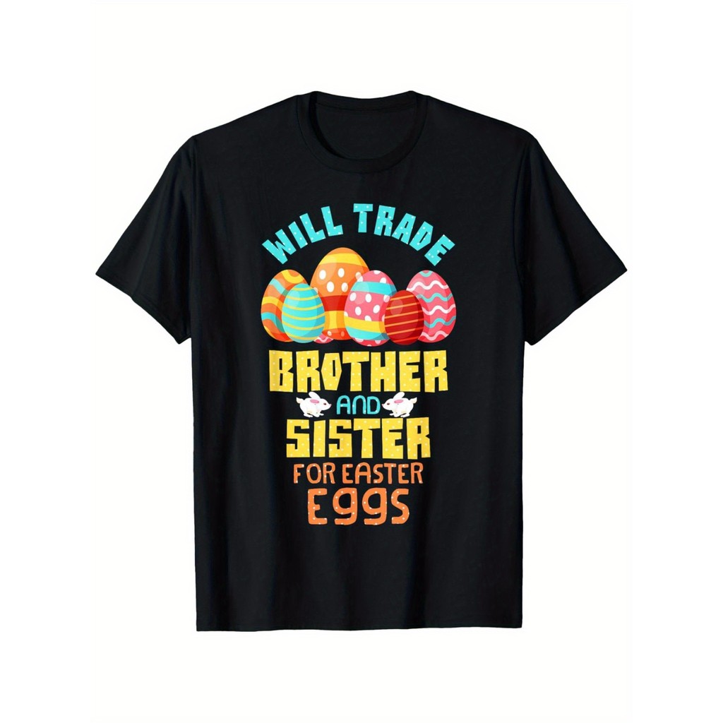 KATUN Easter & Brown Egg Exchange เสื้อยืดแขนสั้นพร้อม Brother - เสื้อยืดผ้าฝ้าย เย็นสบาย