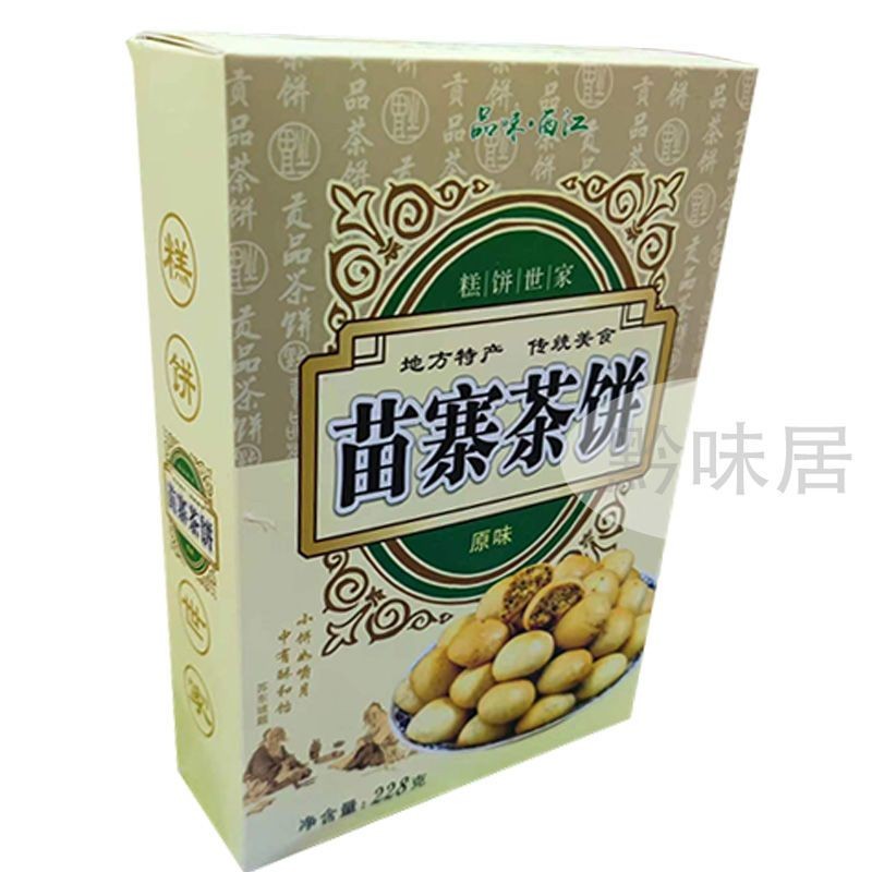 ขนมไหว้พระจันทร์พิเศษ รสชาและออส์มันthus 228g จาก Xijiang Miaozhai