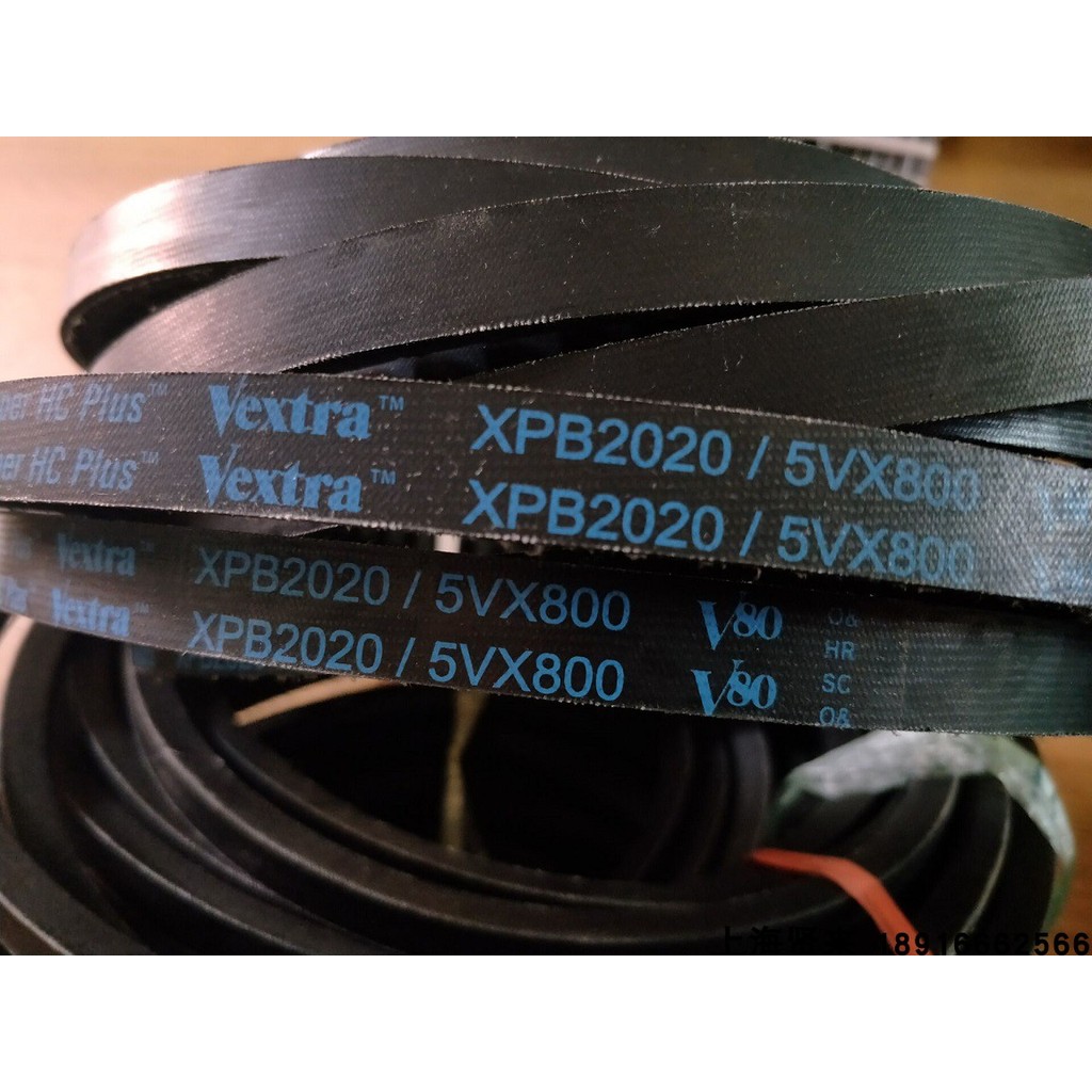 GATES XPB2150/5VX850 XPB2280/5VX900 XPB2350 XPB2380 เข็มขัดฟัน