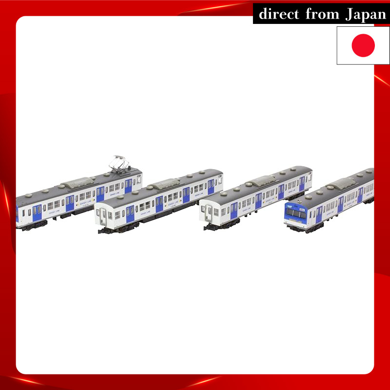 Rokuhan Z Gauge 103 Series Sengeki Line Color Low Control Platform Type 4-Car Set T022-15 Model Trai