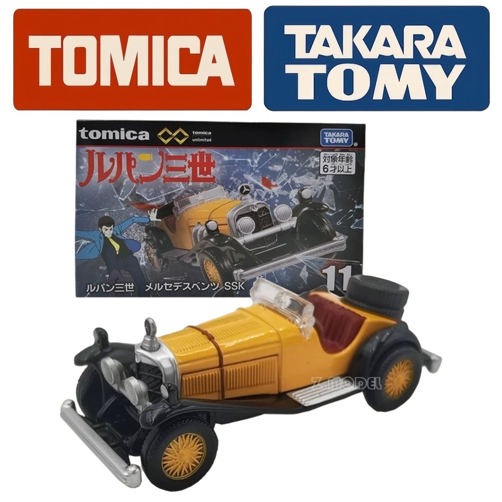 Tomica Initial D 1:64 Diecast Takahashi RX-7 FD3S, Nissan R34 GT-R & Subaru WRX STI Movie Drift Car 