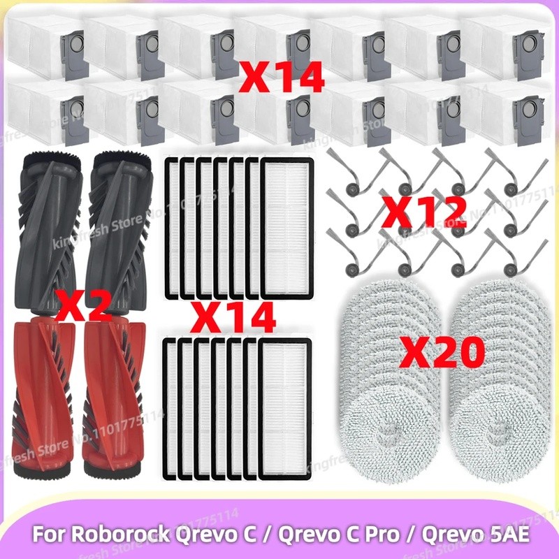 Roborock Qrevo C Pro Qrevo C Qrevo 5AE Qrevo Edge หุ่นยนต์อุปกรณ์เสริมสูญญากาศหลักแปรงด้านข้างถุงเก็บฝุ่น Mop ผ้ากรองอะไหล่