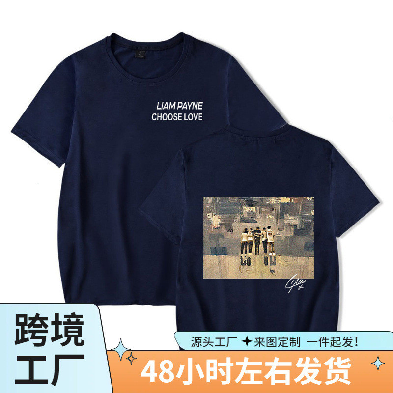 เสื้อยืดเชิดชู Liam Payne ลายพิเศษ สไตล์สั้น จากแบรนด์ JIKU