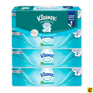 คลีเน็กซ์ ซิลกี้ สมูท ซอฟท์บ๊อกซ์ 70 แผ่น แพ็ค 4