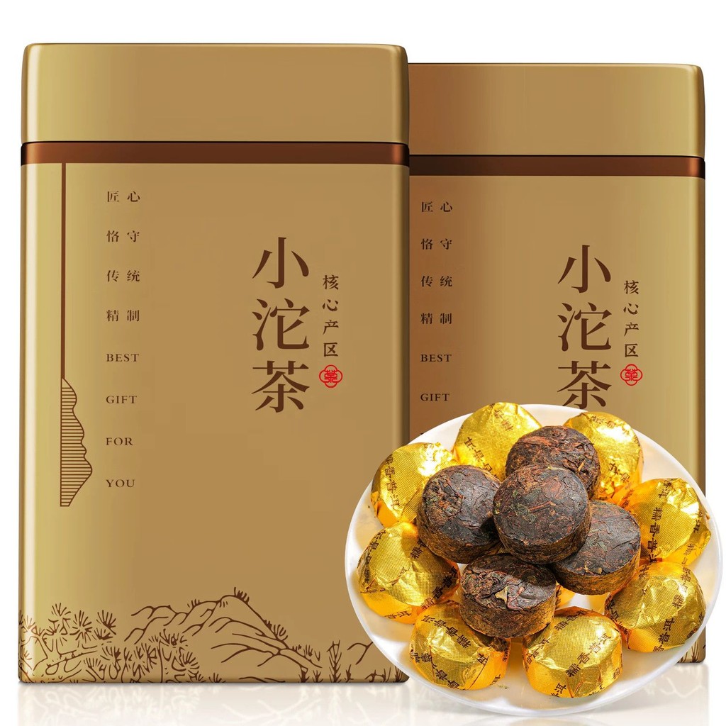 2025 ชาใหม่ขายดี Chen Yifan ชา Puer ชา Xiaotuo 500g ชาหอมข้าวเหนียว Puer ชาปรุงสุกยูนนาน Menghai ชนิ