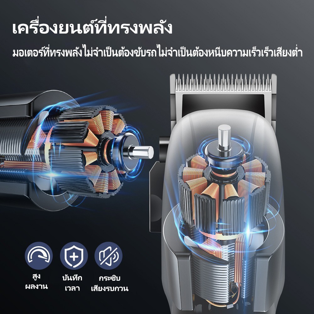 รูปภาพ 8