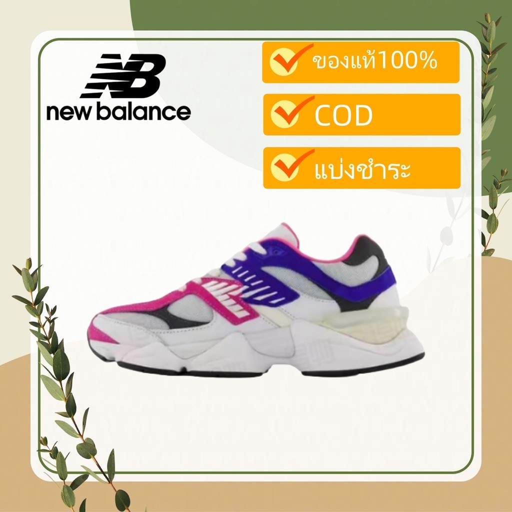 New Balance 9060 NB9060 U9060NB9  รองเท้ากีฬาชาย รองเท้ากีฬาผู้หญิง