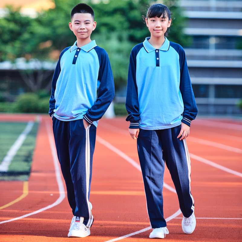 Ximen Siming District Middle School Spring Autumn Pants