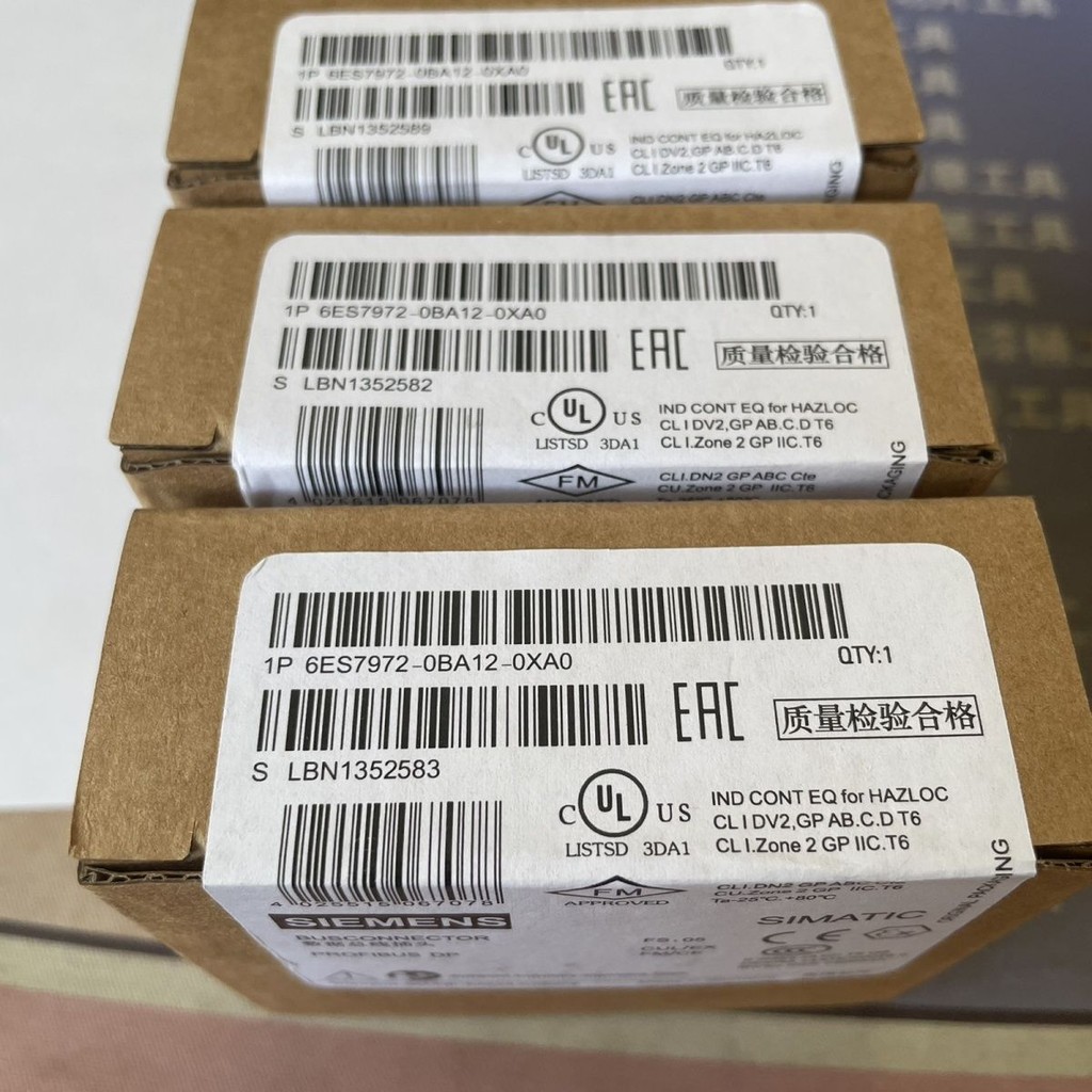 6ES7972-0BA/0BB/12/42/52-0XA0 Siemens DP Connector Busbar Connector Plug