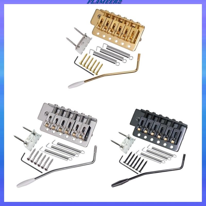 [Flameer2] กีตาร์ไฟฟ้า 6 สาย Tremolo Bridge พร้อม Whammy Bar สําหรับ ST SQ Golden