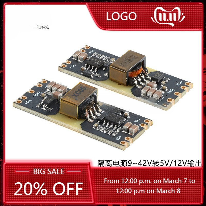 XC5015 ประเภทแยก DC-DC แรงดันไฟฟ้ากว้าง 9-42V อินพุต 5/12V เอาต์พุตโมดูลสํารอง LDO