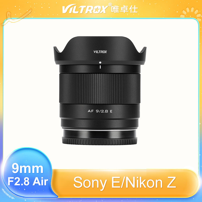 Viltrox AF 9mm F2.8 Air APS-C มุมกว้าง AF โฟกัสอัตโนมัติรูรับแสงขนาดใหญ่ Prime กล้อง Mirrorless เลนส