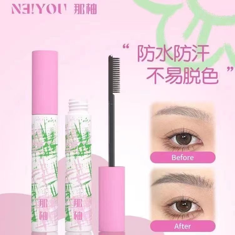[มาใหม่] NEIYOU NEIYOU ครีมย้อมคิ้วหญิงกันน้ําติดทนนาน Non-Fading Wild Eyebrow Light Color St