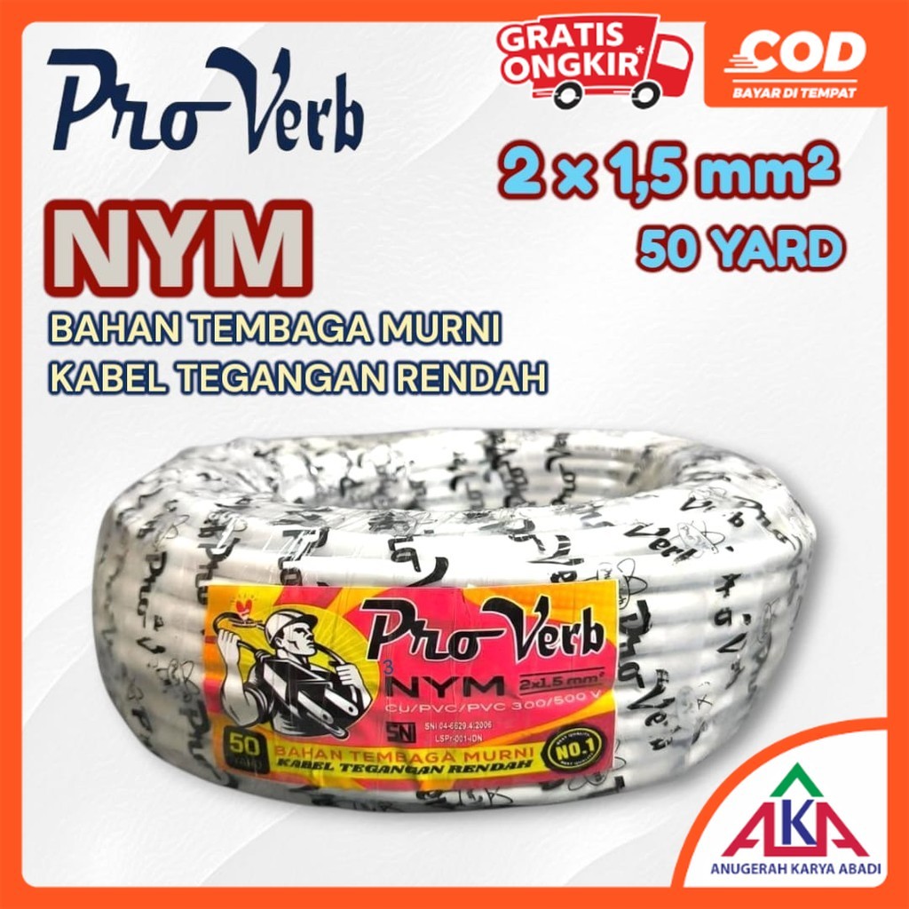PRO VERB NYM 2x1.5 50 หลาสายไฟ SNI ทองแดงบริสุทธิ์แรงดันต่ํา