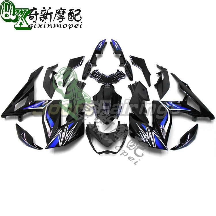 เหมาะสําหรับ KAWASAKI KAWASAKI Z250 Z300 Z3 14 15 16 Shell FAIRING Full Car Shell 2