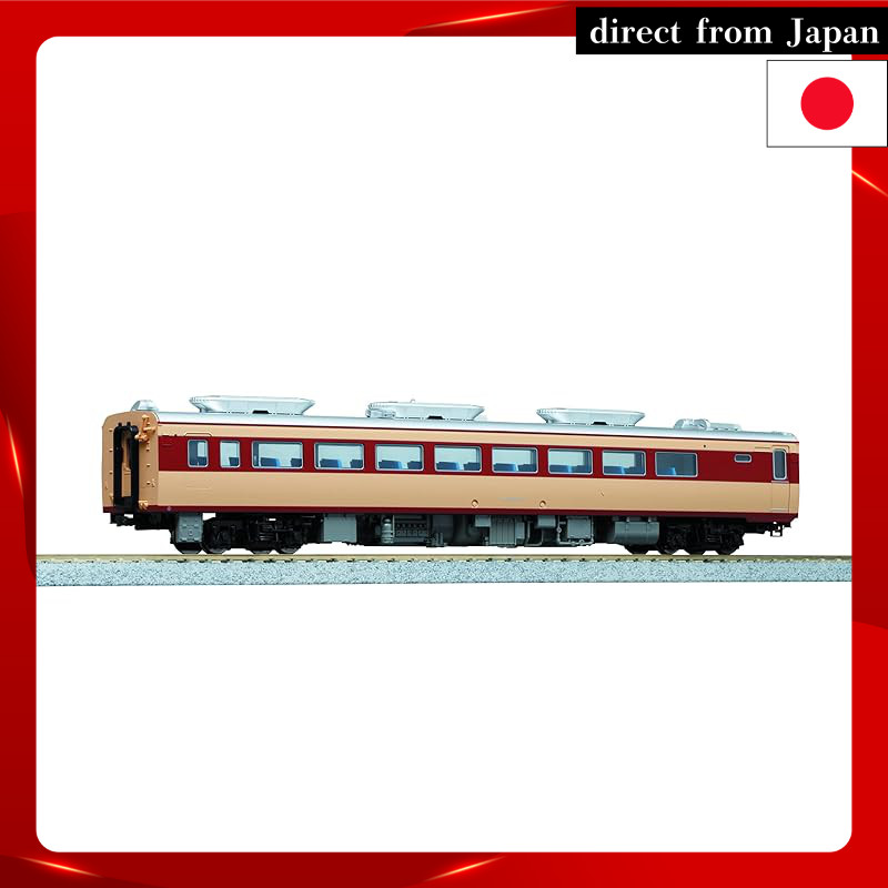 Kato HO Gauge Kiha 80 1-609 Railroad Model Diesel Car