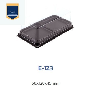 กล่องเค้ก 2 ช่อง ฐานน้ำตาล กล่องใส E-123 (50ใบ/ห่อ)