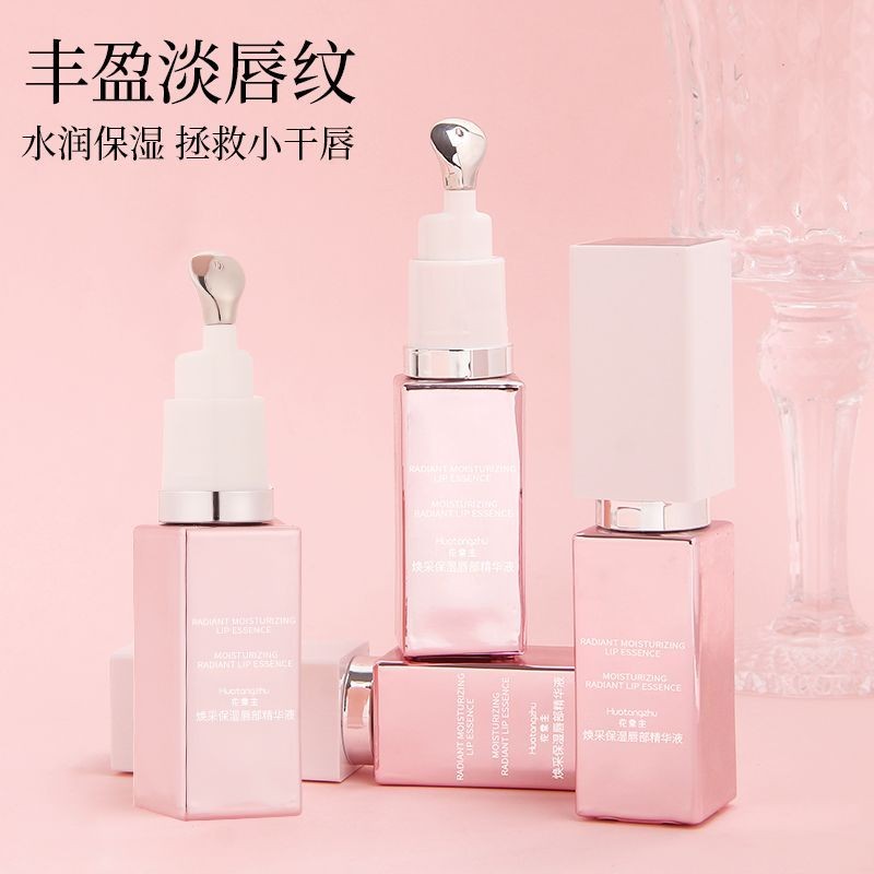 สินค้าใหม่พร้อมสต็อก Lip Essence Lip Mask ลิปสติกหญิง Moisturizing Lip Oil Anti-aging Exfoliating Fade Lip Lines Plumping Lip Essence20250918