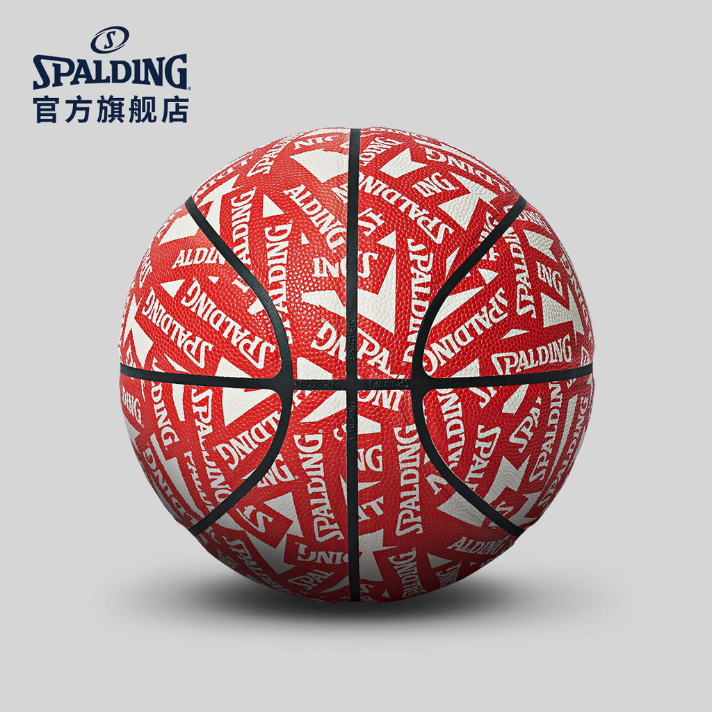 บาสเกตบอล Spalding Classic PU7 สีแดงและขาว สำหรับเล่นในร่มและกลางแจ้ง