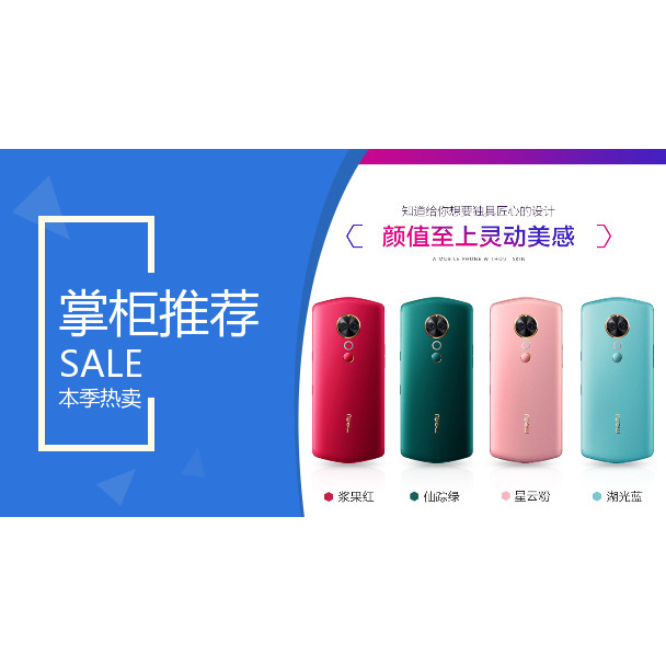 Meitu/Meitu MP1710 Beauty Camera T9 Photo โทรศัพท์มือถือ V7 Limited Edition T8S ผ่อนแสดงซากุระ