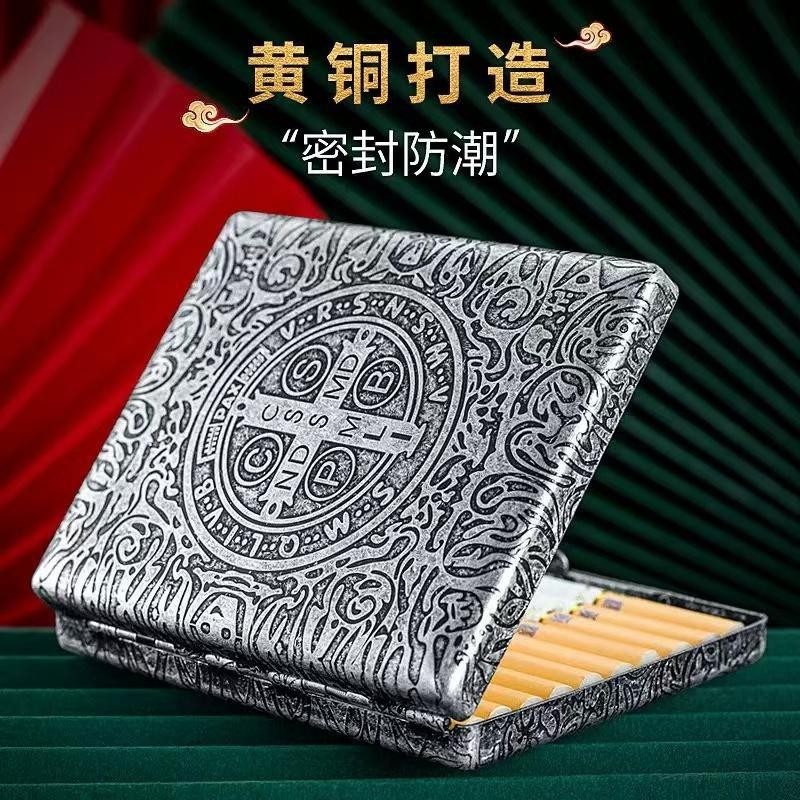 IMCO IMCO กล่องบุหรี่ทองเหลือง 20 แท่ง Creative Unique คลิปบุหรี่ผู้ชาย Ultra-Thin ซองบุหรี่แบบพกพาท