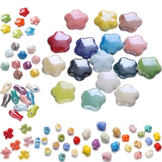 ลูกปัดเซรามิก 10ชิ้น (5กลีบ/โคลเวอร์/ปลา/กระต่าย/ช้าง/อุ้งแม…