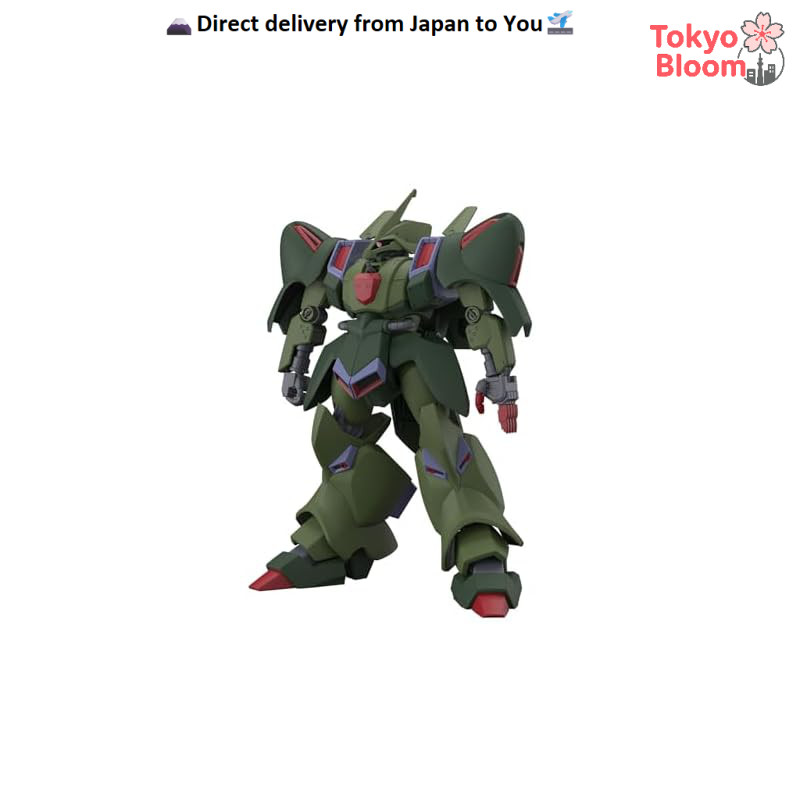 BANDAI SPIRITS HG Mobile Suit Gundam ZZ Galuss J 1/144 Scale Color-Coded Plastic Model