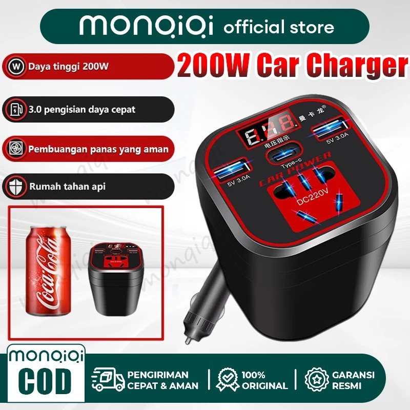 BRUSTYX Monqiqi 200W Car Charger Fast Charging รถอินเวอร์เตอร์ 200W 12 V/24 V อินเวอร์เตอร์ Charger 