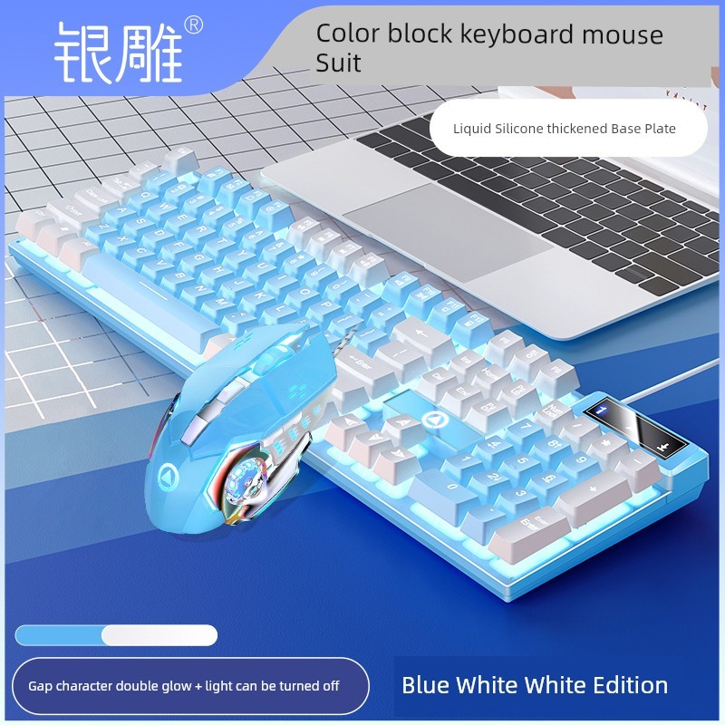 คีย์บอร์ด คีย์บอร์ด ipad แป้นพิมพ์และเมาส์แบบปิดเสียงแบบมีสาย Silver Eagle K500